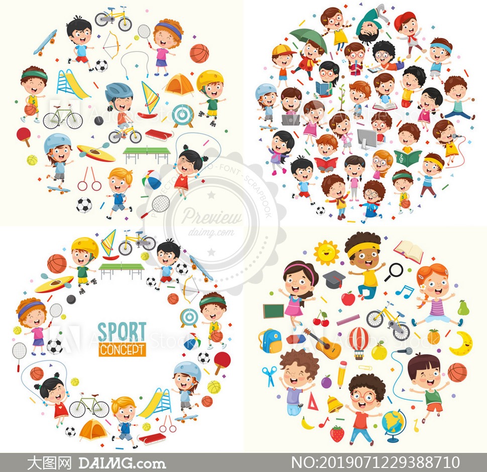 R星母公司T2财报公布，明确GTA6发售时间