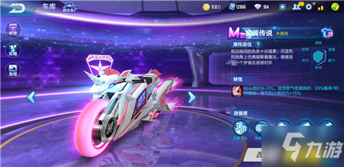 尤其是在面 尤其是在面