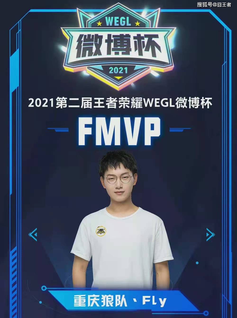 并非负面消 并非负面消