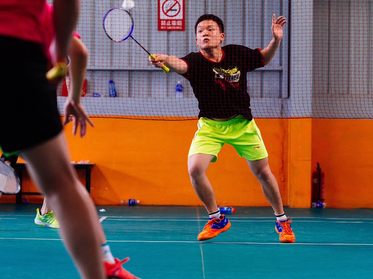 的全方位升 的全方位升