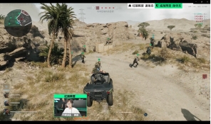 尤其是在国 尤其是在国