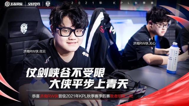 场的关键 场的关键