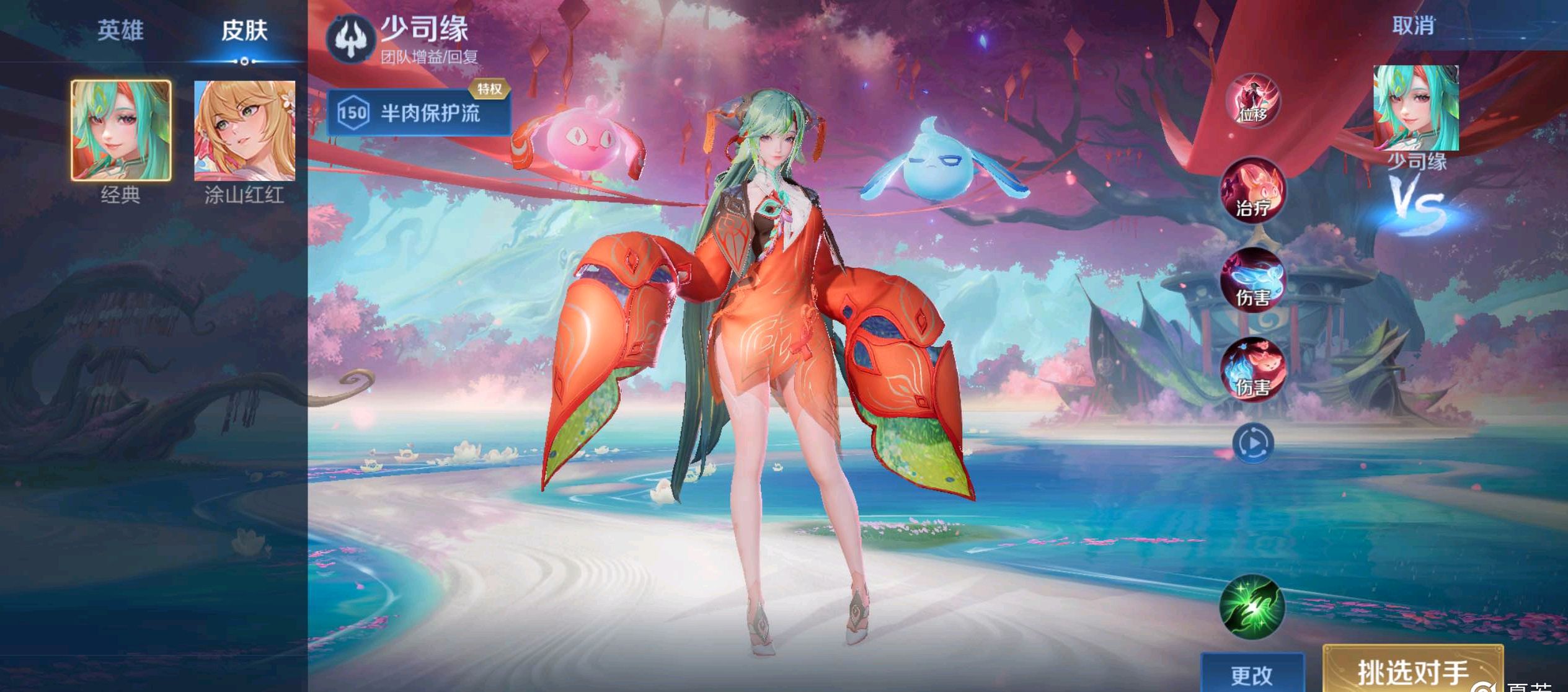 的首枚金牌 的首枚金牌