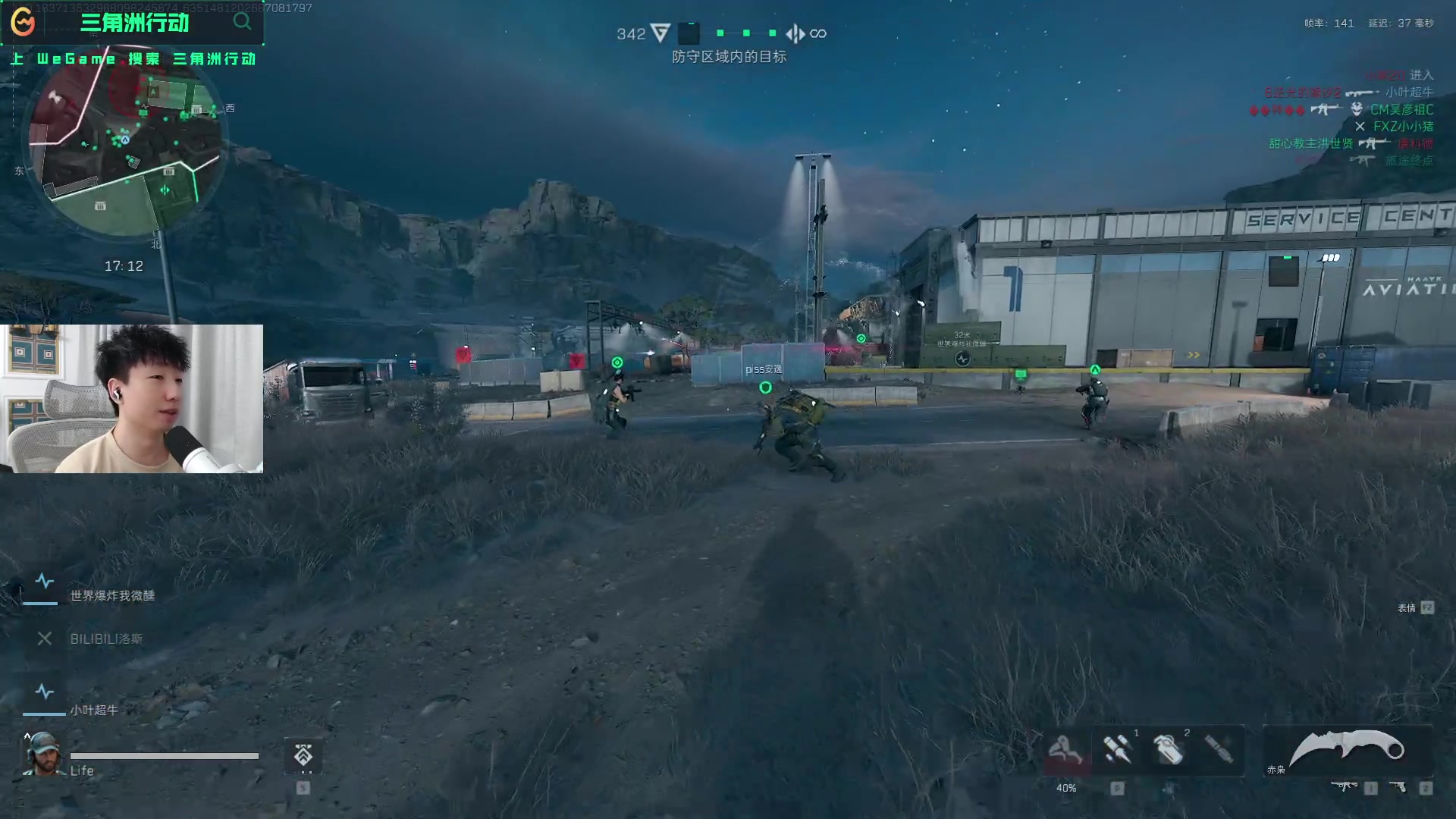 人才的合理 人才的合理