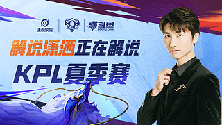 公益活动 公益活动